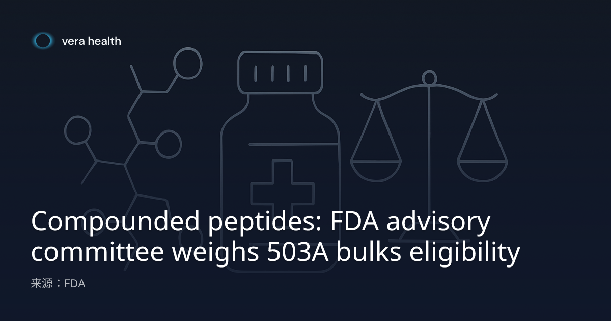 fda 503a bulks list peptides bpc-157 Compounded peptides: advisory committee weighs eligibility Quantity:1 TB-500 5mg (Thymosin Beta-4) Healthy