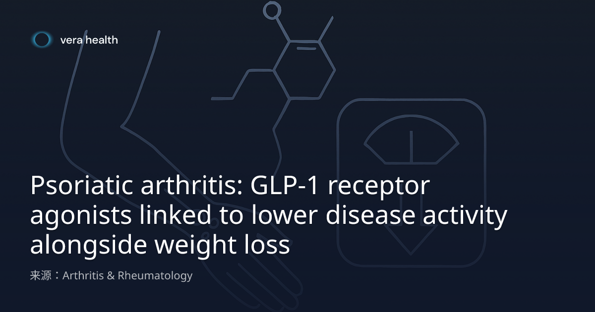 does yerba mate produce glp 1 Glp1 For Weight Loss 100poundsdown Weightloss Glp1forweightloss  Glp1community Glp1journey Glp1