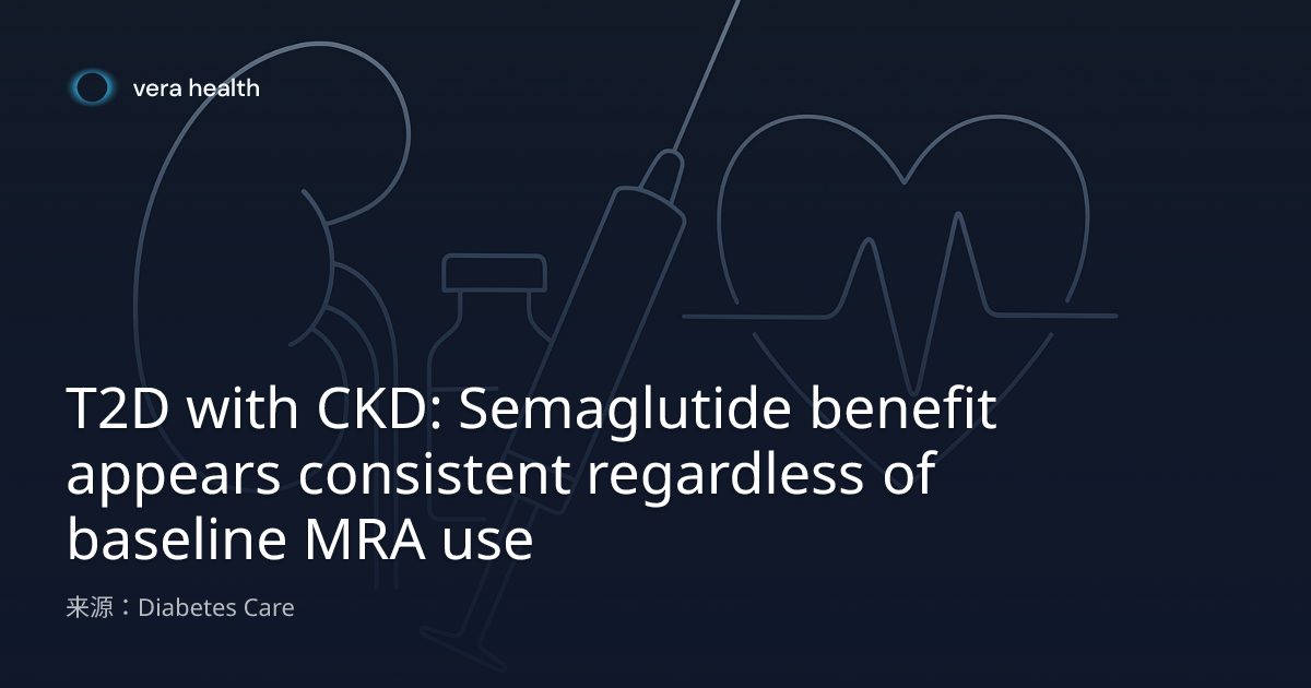 semaglutide commercial name What is Semaglutide and how does it work?